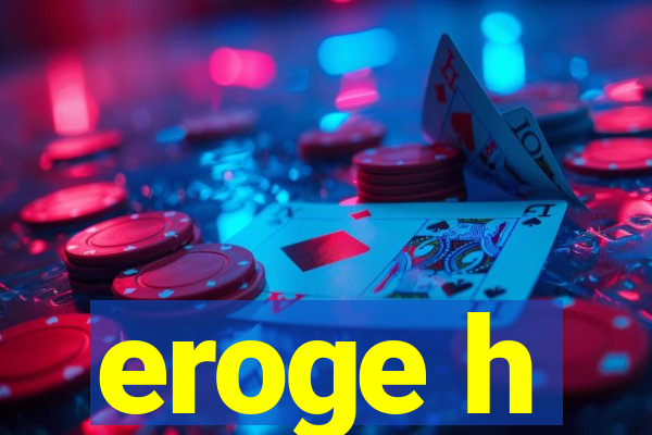 eroge h